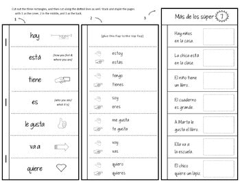 High Frequency Verbs for Interactive Notebooks