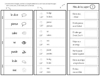 High Frequency Verbs for Interactive Notebooks