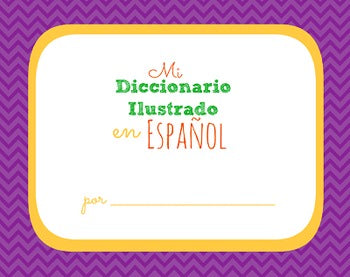 Blank Illustrated Spanish Dictionary